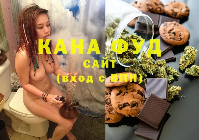 закладки  Кирсанов  ссылка на мегу онион  Canna-Cookies конопля 