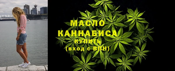 бошки Богданович